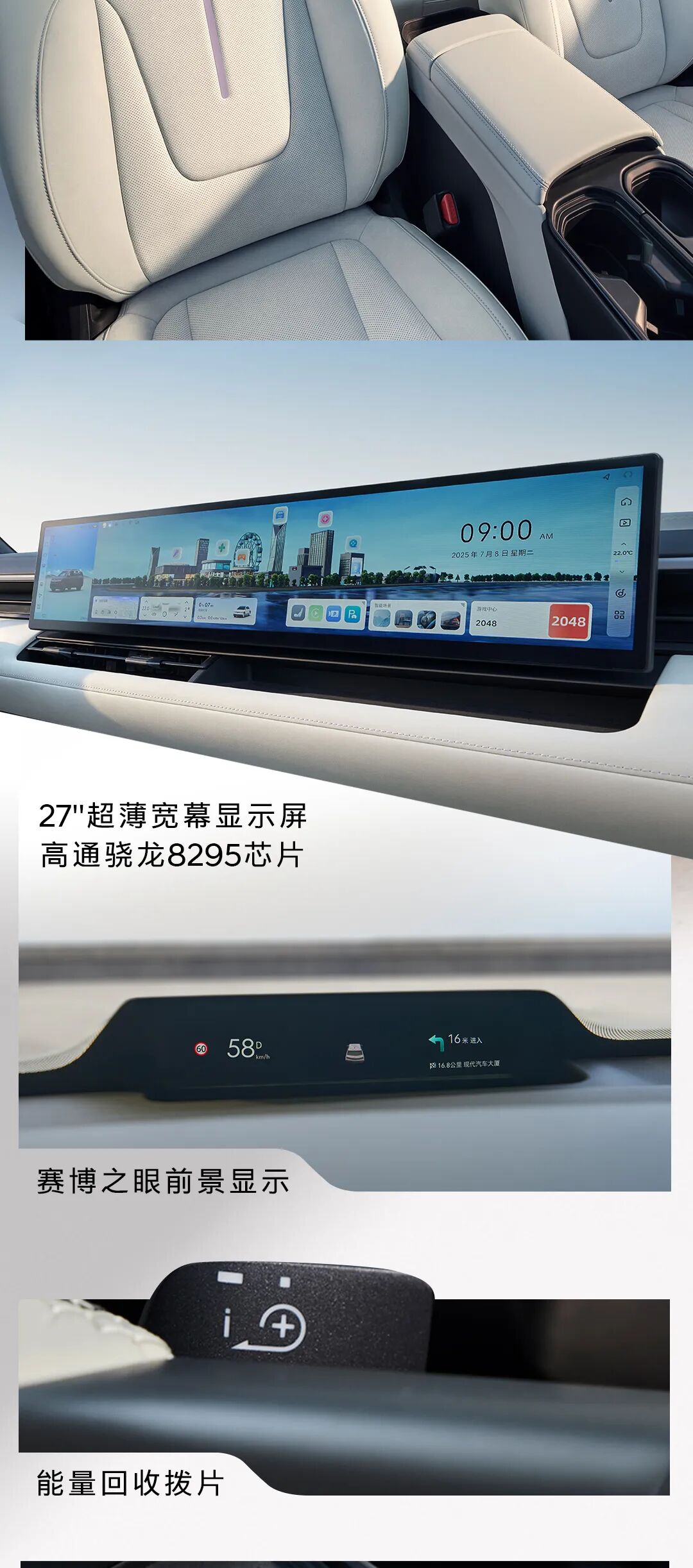 _比亚迪纯电哪款好_2005款现代纯胜达2.7