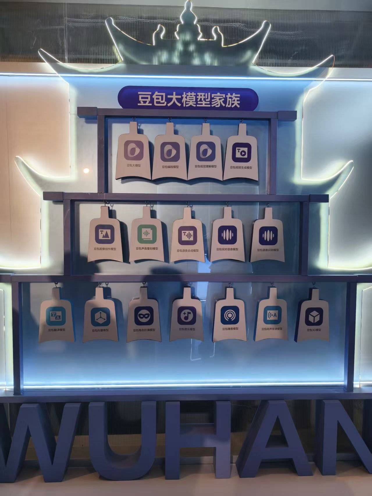 美国好声音惊艳全场__惊艳全场音频模型连发款版下载