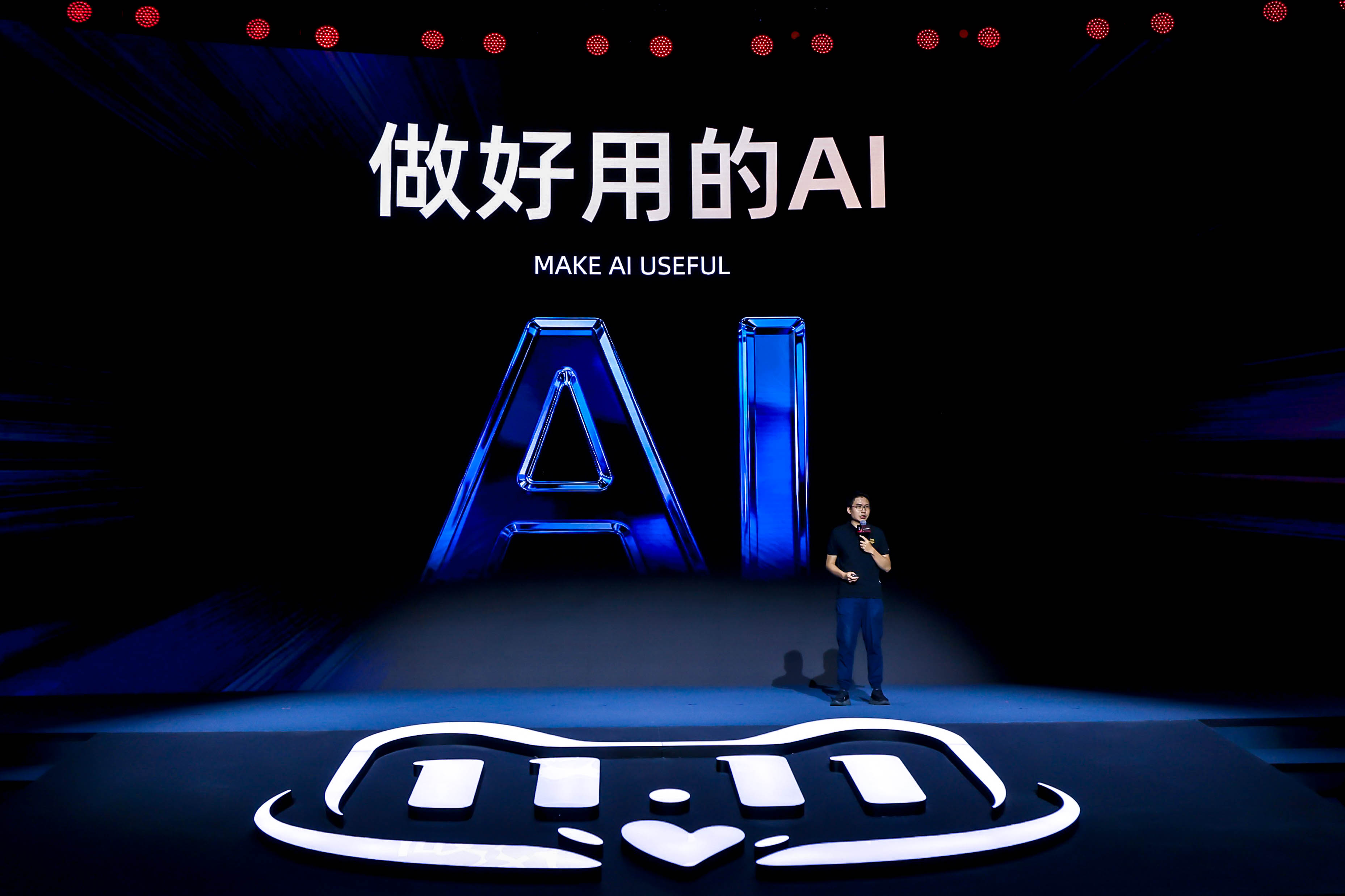 淘宝发布6款AI导购应用 称今年双11将实现AI全面落地