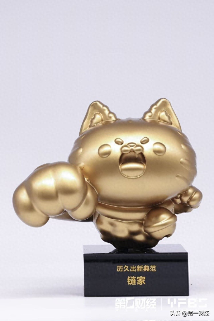 _走窄门、行慢路、向微光，上海链家的长期主义实践_走窄门、行慢路、向微光，上海链家的长期主义实践