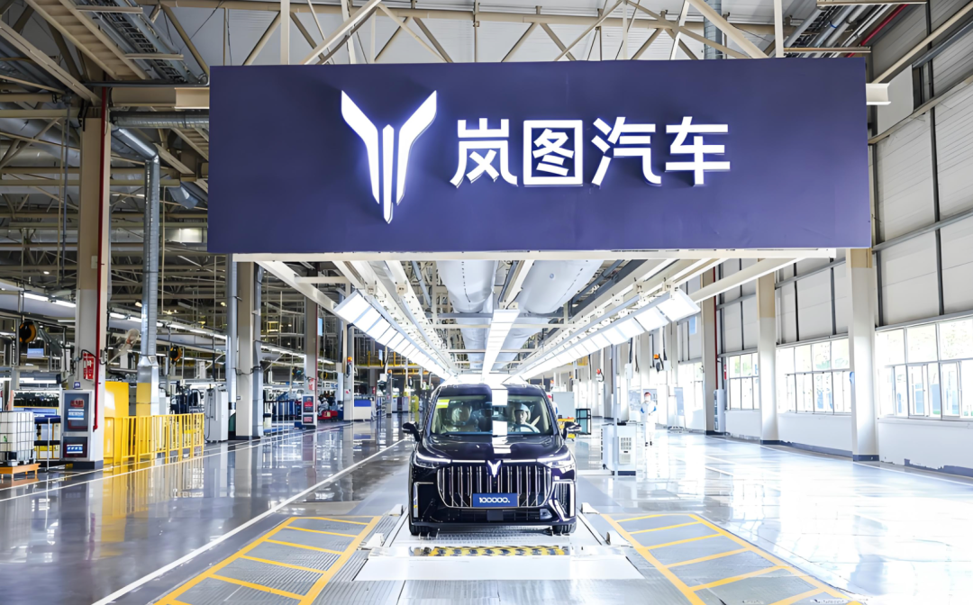 _岚图“借”东风，补贴撑盈利_岚图“借”东风，补贴撑盈利