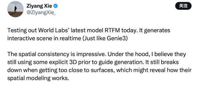 李飞飞造了个「永不消逝的世界」！单张GPU就能跑__李飞飞造了个「永不消逝的世界」！单张GPU就能跑