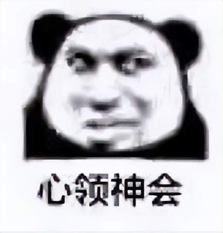 全球OCR最强模型仅0.9B！百度文心衍生模型刚刚横扫4项SOTA_全球OCR最强模型仅0.9B！百度文心衍生模型刚刚横扫4项SOTA_