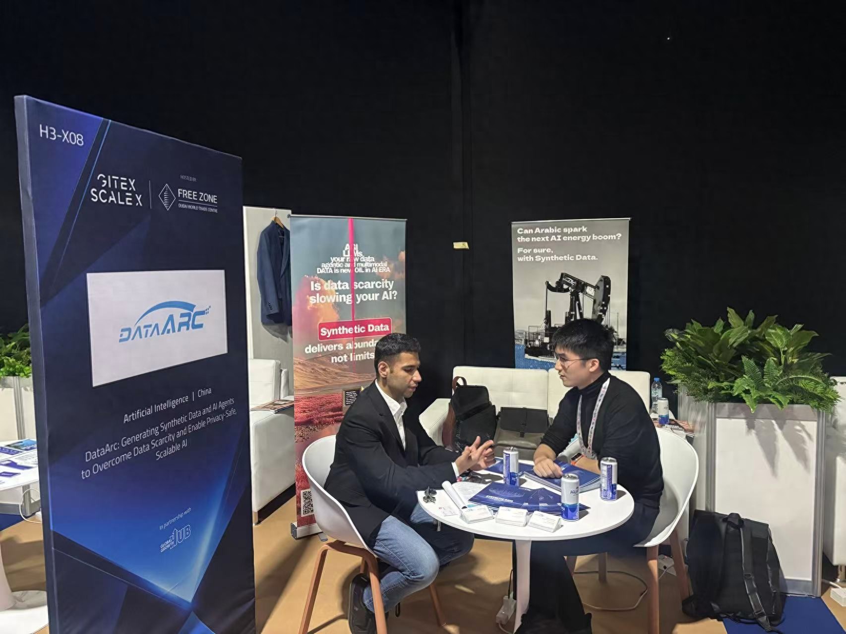 步伐软件_步展企业股份有限公司_