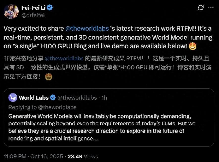 _吉利旗云_牌具杭州吴氏丨不错