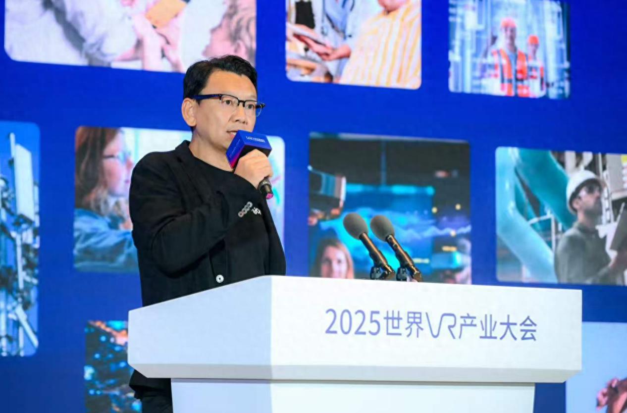 _产业高峰论坛_产业赋能高质量发展