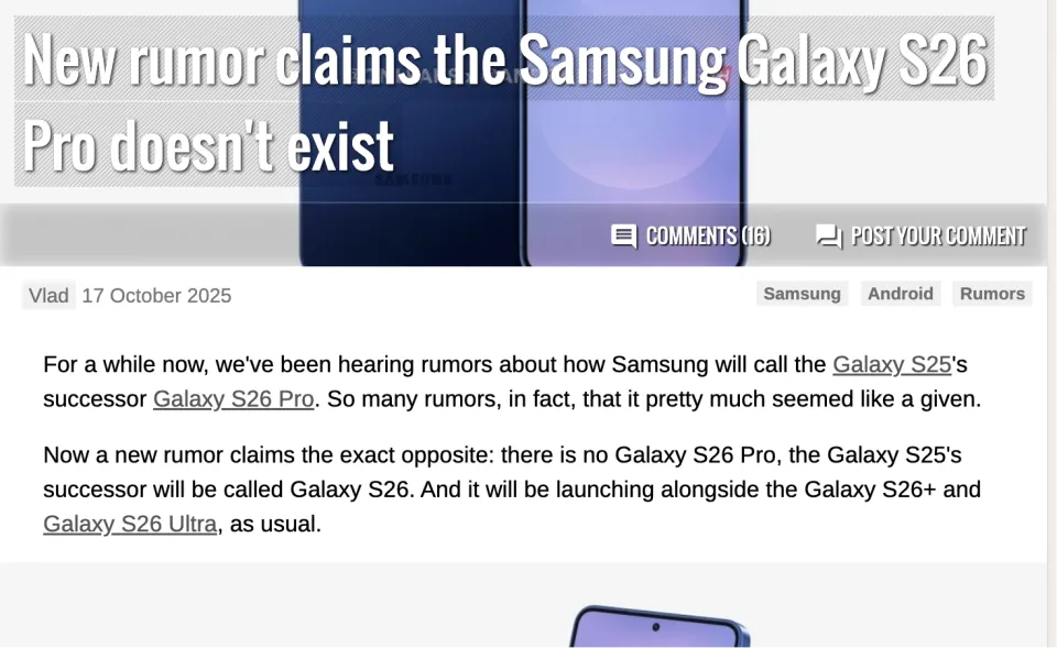 三星Galaxy S系列下一代机型命名曝光：沿用传统命名，无“Pro”版本