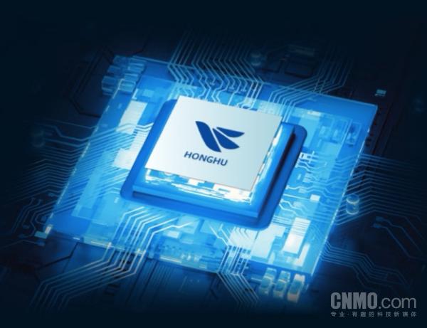 1869元起！华为Vision智慧屏5 SE优享版开售 配鸿蒙AI__1869元起！华为Vision智慧屏5 SE优享版开售 配鸿蒙AI