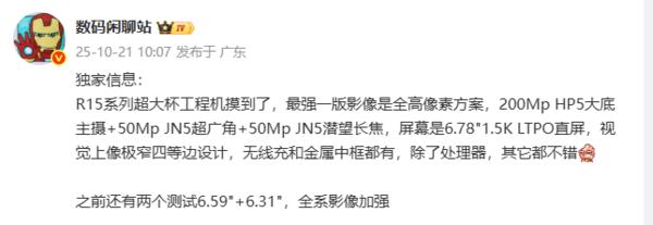 摄影曝光参数_摄像曝光度设置_