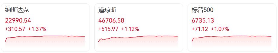 _中美稀土谈判_中美稀土案案例分析报告