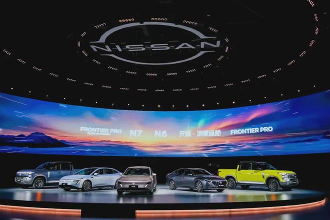 日产开生日Party放大招,拉来华为背书,仰仗中国团队__日产开生日Party放大招,拉来华为背书,仰仗中国团队