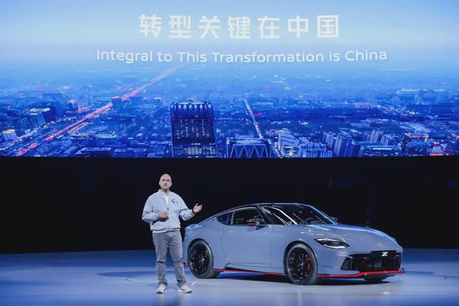 _日产开生日Party放大招,拉来华为背书,仰仗中国团队_日产开生日Party放大招,拉来华为背书,仰仗中国团队