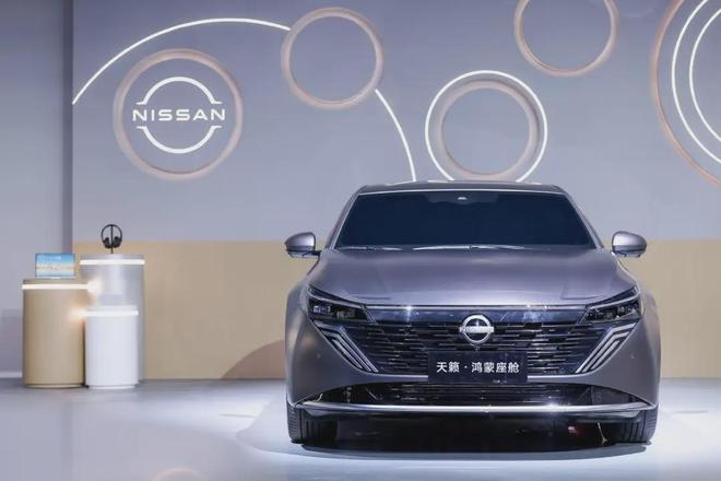 _日产开生日Party放大招,拉来华为背书,仰仗中国团队_日产开生日Party放大招,拉来华为背书,仰仗中国团队