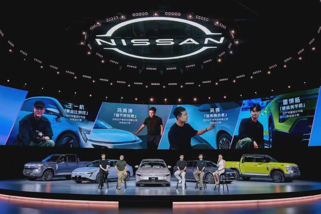 日产开生日Party放大招,拉来华为背书,仰仗中国团队__日产开生日Party放大招,拉来华为背书,仰仗中国团队