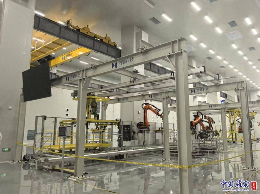 雄安新区卫星地图_如何成功跨越中等收入陷阱_