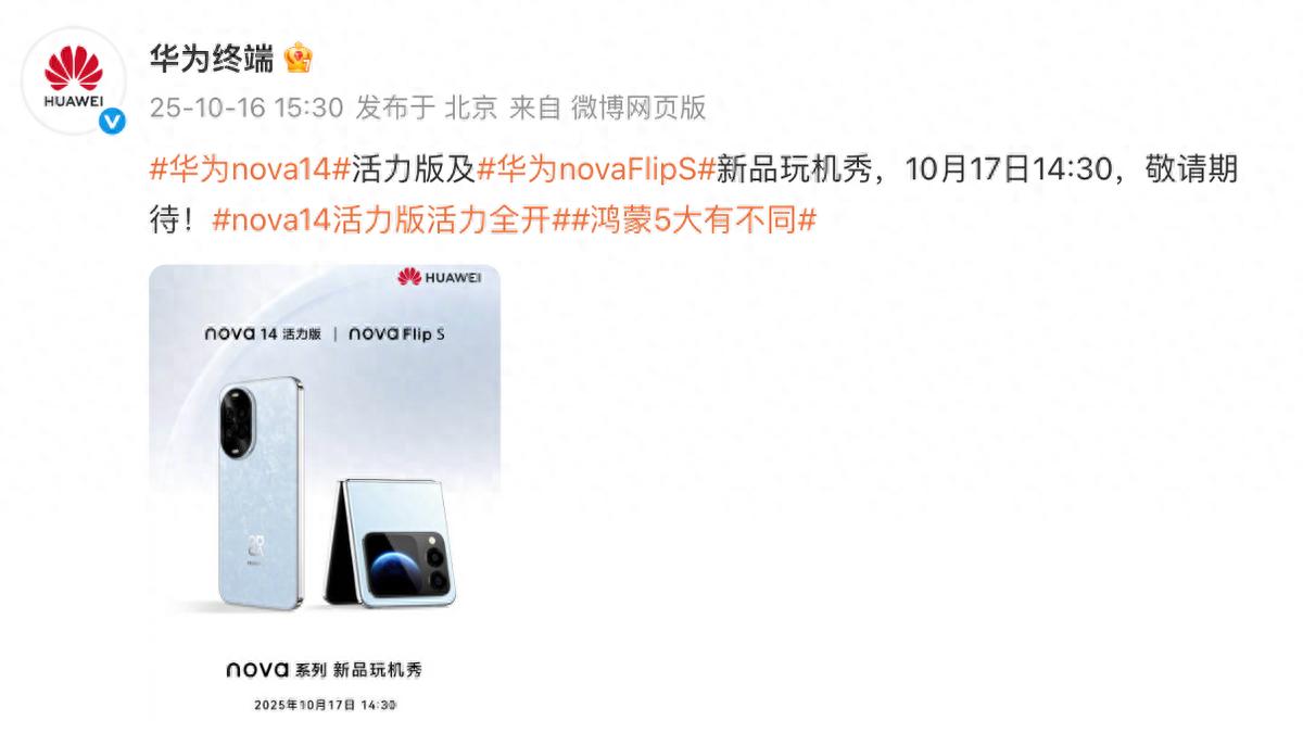 _天刀活力多久可以恢复满_活力登场