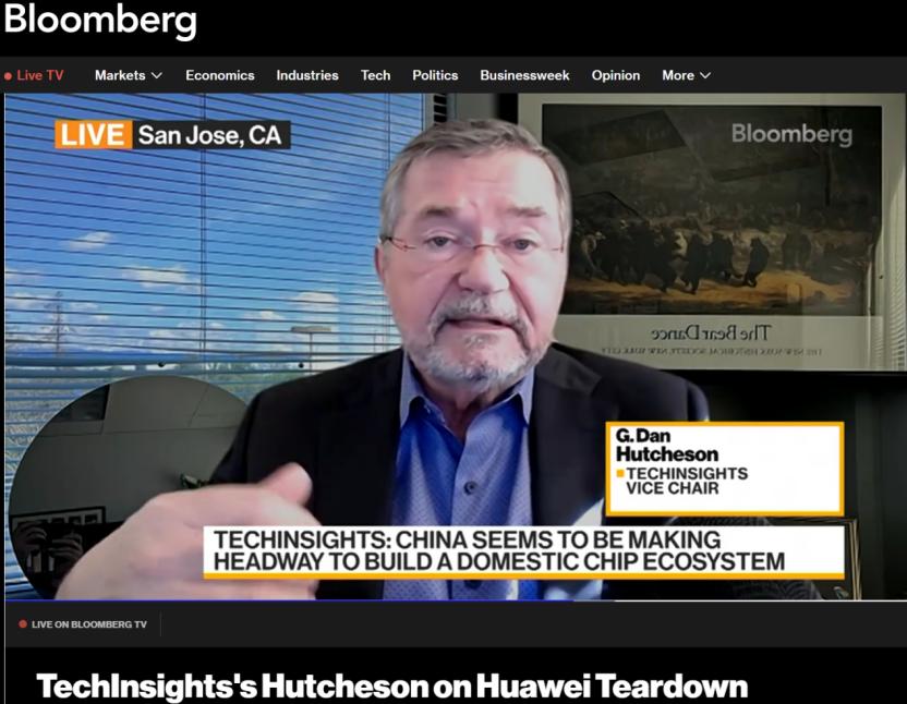 芯片解密技术_芯片解密犯法吗_