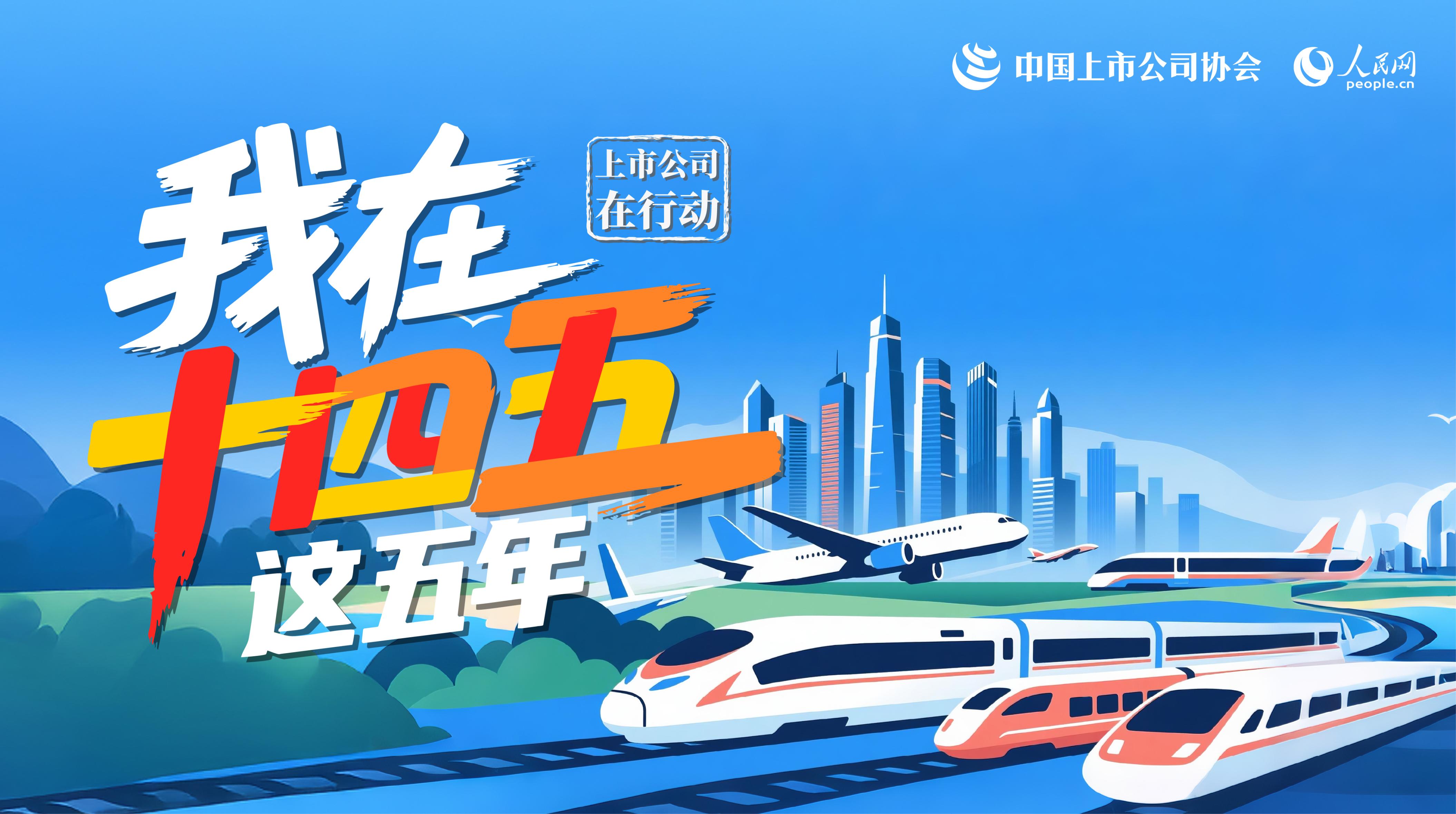 推动数字文化产业高质量发展_文化产业数字化战略解读_