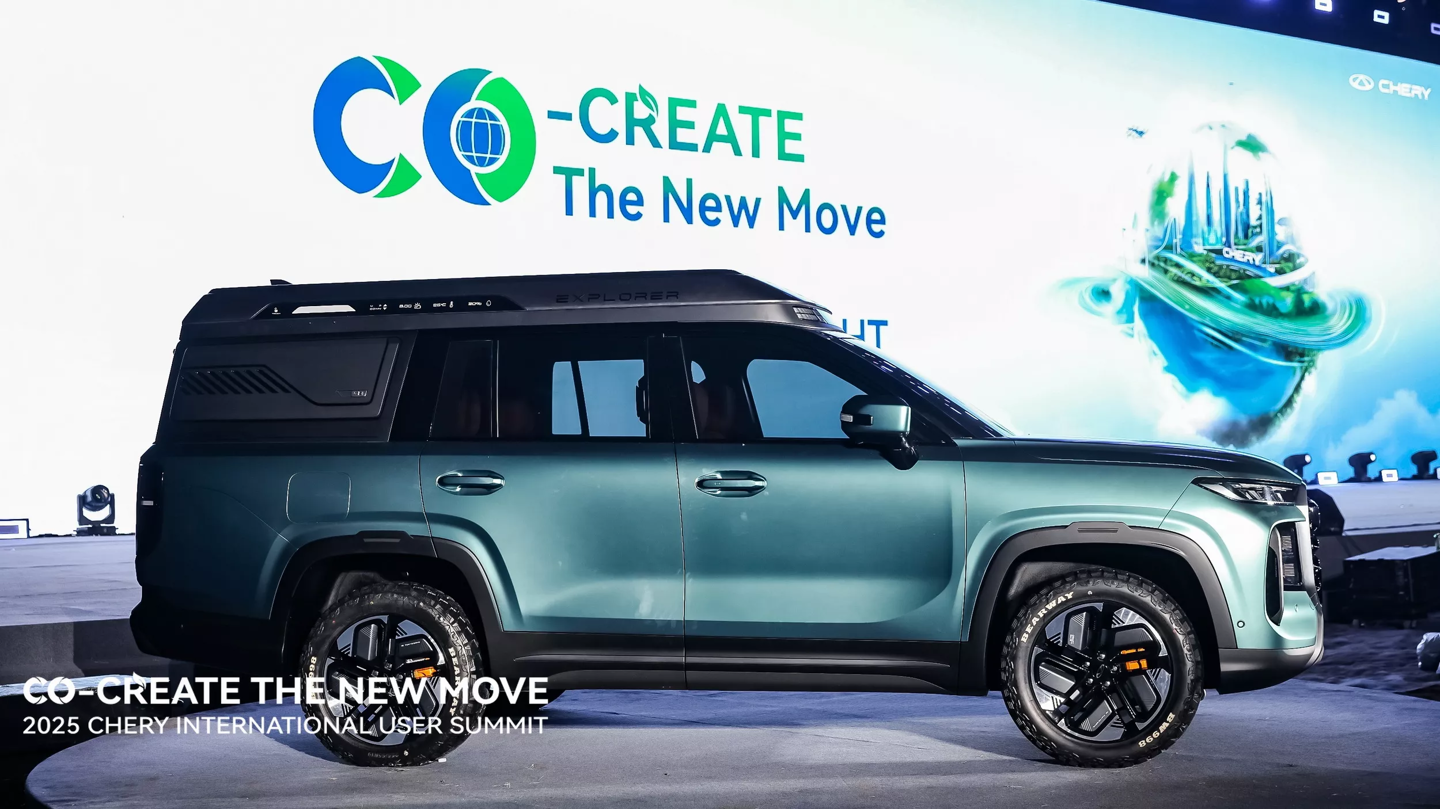 .webp (2500×1406) --- Chery-T1TP-Concept-3-copy.webp (2500×1406)