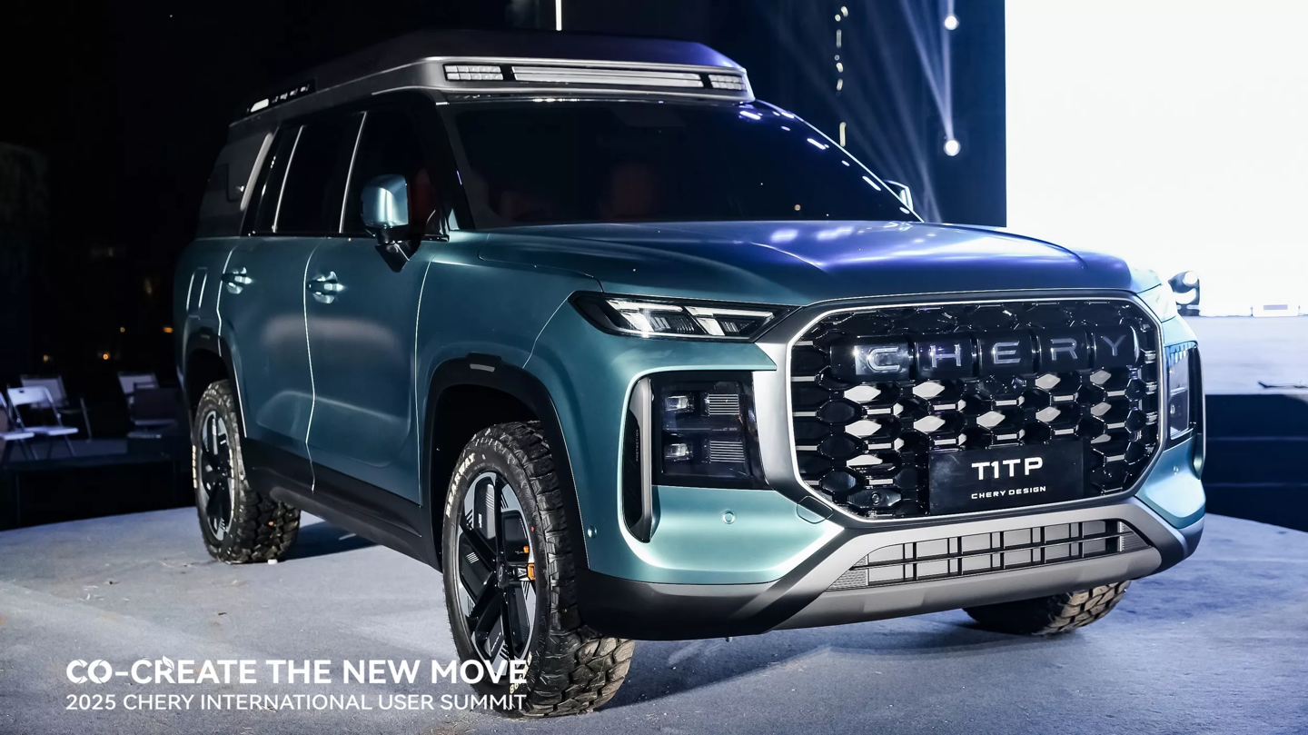 Chery-T1TP-Concept-1-copy.webp (2500×1406)