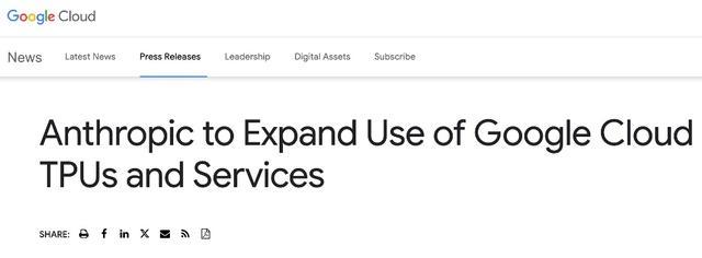 _谷歌美金项目_google300美金