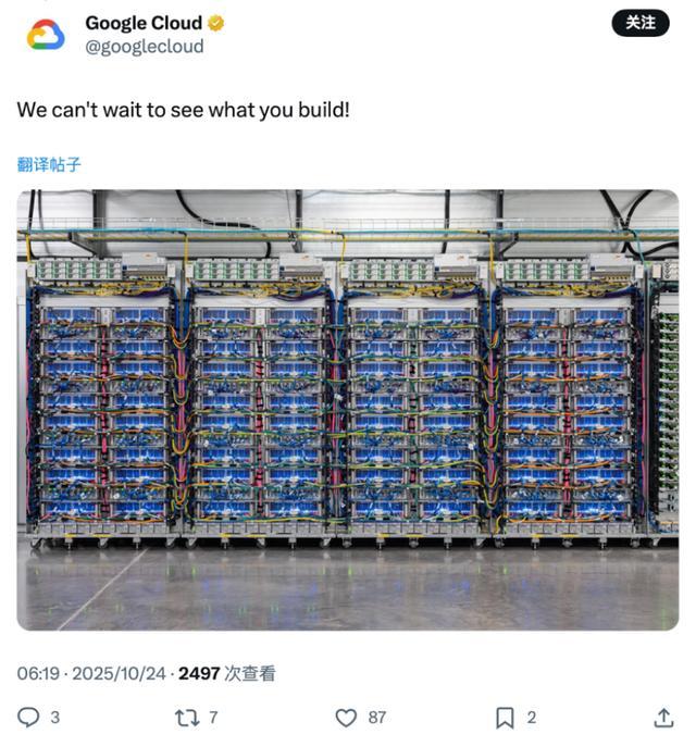 google300美金_谷歌美金项目_