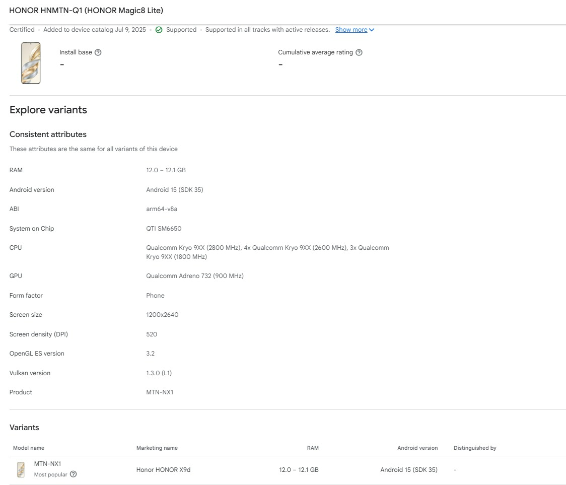 荣耀骁龙芯片_荣耀骁龙_