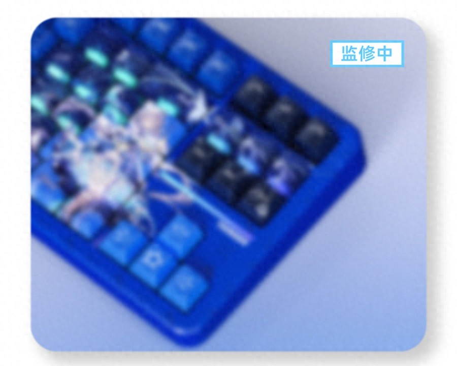 前行者机械键盘怎么样_前行者无线键盘怎么样_