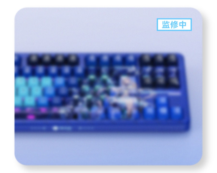 _前行者无线键盘怎么样_前行者机械键盘怎么样