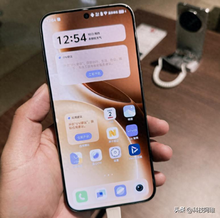 vivo突然发布两款新机，2亿像素+天玑9500，开卖直接“变相降价”