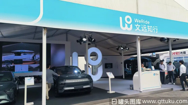 从“掐架”到双双赴港，你打的无人车正在港股集体上市！