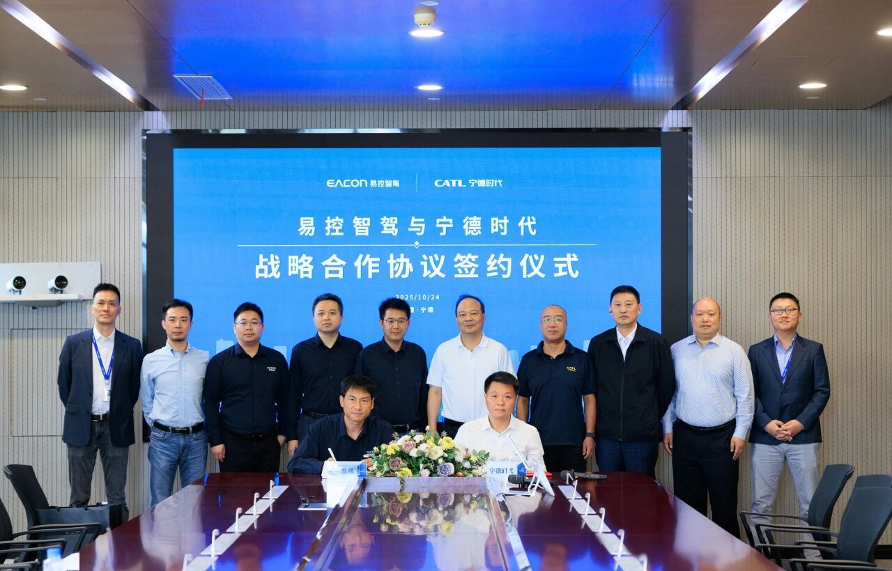 _煤矿无人驾驶_矿山无人驾驶电机车