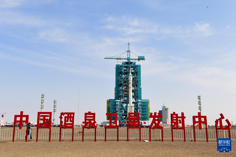 卫星发射基地酒泉位于哪里__发射卫星的酒泉在哪里