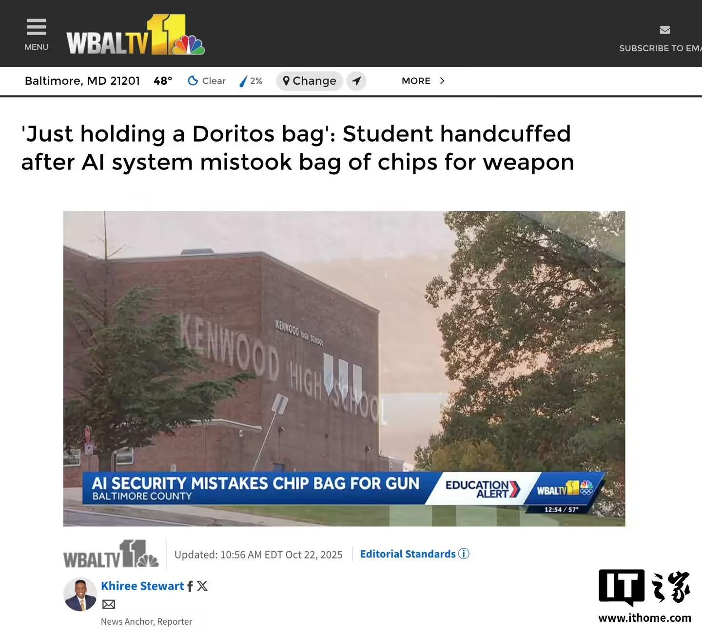 _AI系统“闹乌龙”：美国一学生手中的薯片被误识别为枪支，一度惊动警察_AI系统“闹乌龙”：美国一学生手中的薯片被误识别为枪支，一度惊动警察