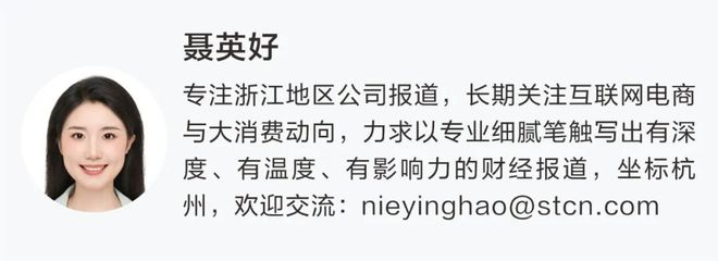 _2家业绩大涨公司，获180多家机构调研！_2家业绩大涨公司，获180多家机构调研！