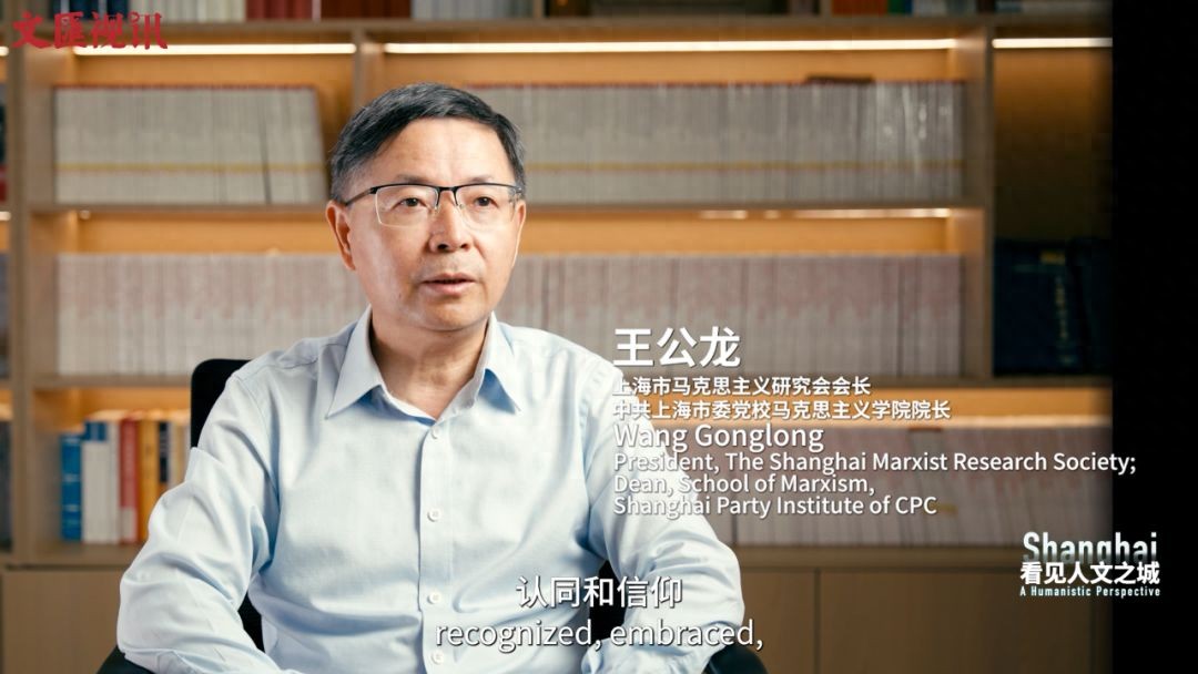 看见人文之城︱王公龙：党的创新理论飞入百姓家_看见人文之城︱王公龙：党的创新理论飞入百姓家_