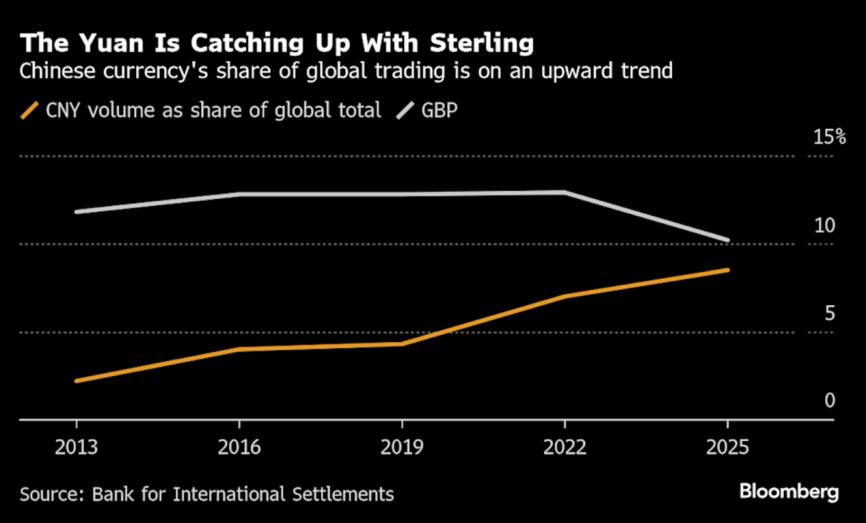 爆发雷霆形容什么__遇雷霆暴风迅雨地震时诵