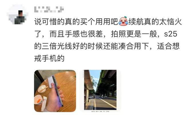 小米和苹果谁比较厉害_小米跟苹果_