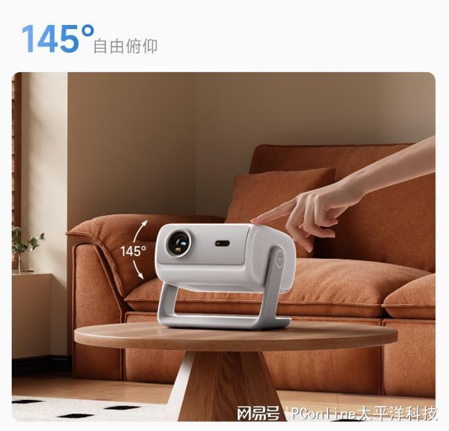 当贝D7X Pro：当光影遇上智慧，三色激光重塑家庭观影标准__当贝D7X Pro：当光影遇上智慧，三色激光重塑家庭观影标准