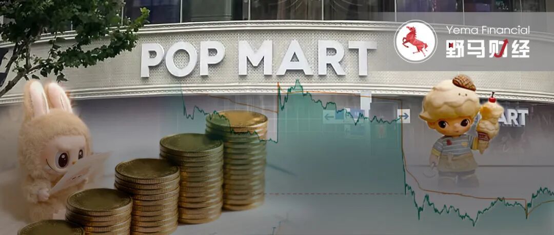 泡泡马特市值_泡泡玛特的股票代码_