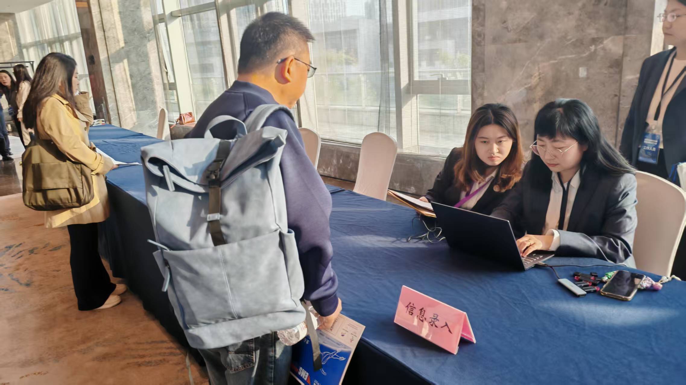 2020年药品集采__2020药品集采开标