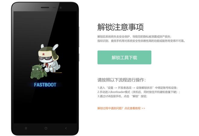 米粉怎么充__小米米粉怎么冲