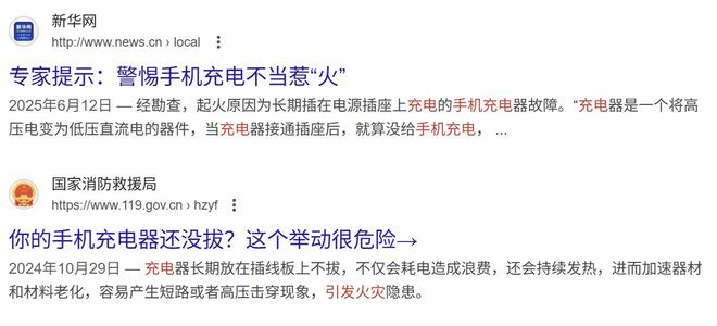 米粉怎么充__小米米粉怎么冲