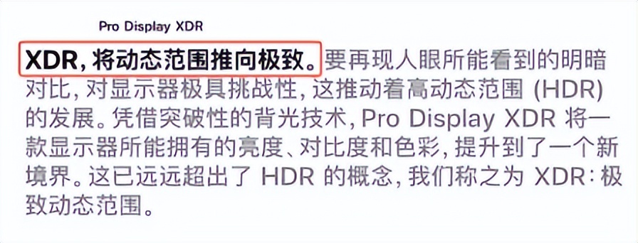 电视机新品发布__新款电视发布