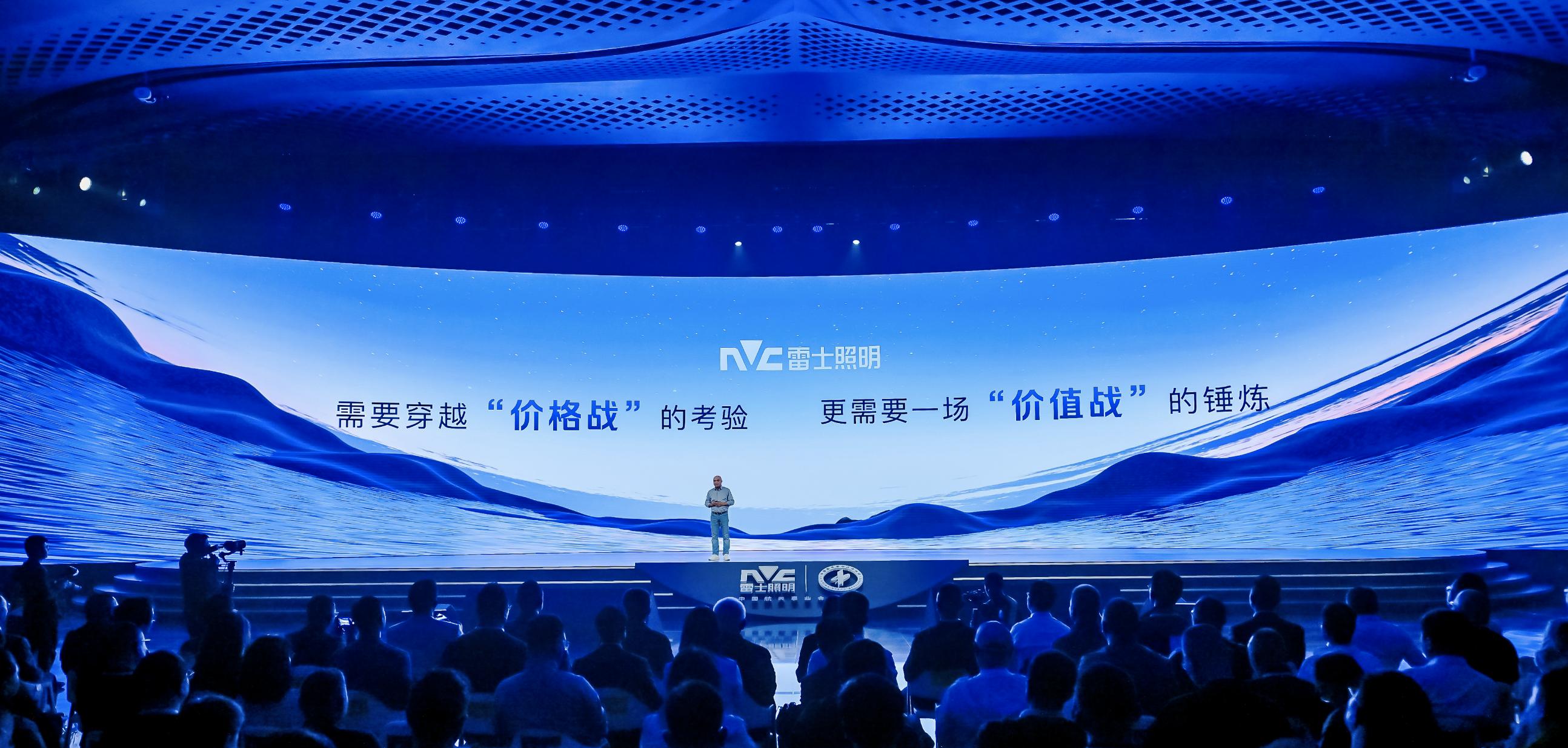 灯火照万家是什么生肖__天上星河转人间帘幕垂