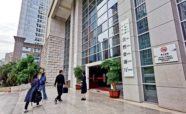 _支持经济回升向好,自然资源要素保障有哪些“广西经验”?_支持经济回升向好,自然资源要素保障有哪些“广西经验”?