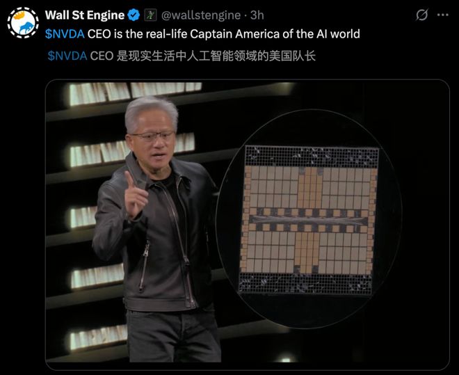 「美队」老黄深夜扔出地表最强GPU！算力百倍狂飙，下次改演雷神__「美队」老黄深夜扔出地表最强GPU！算力百倍狂飙，下次改演雷神