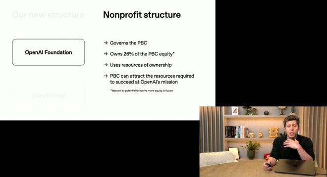 _什么叫首席科学家_首席科学家是谁