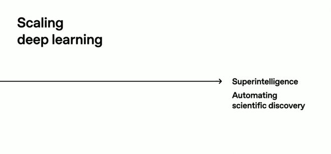 什么叫首席科学家__首席科学家是谁