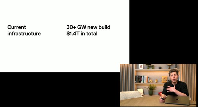 首席科学家是谁__什么叫首席科学家